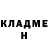 КЕТАМИН VHQ Aida Mamyrzhanovaa