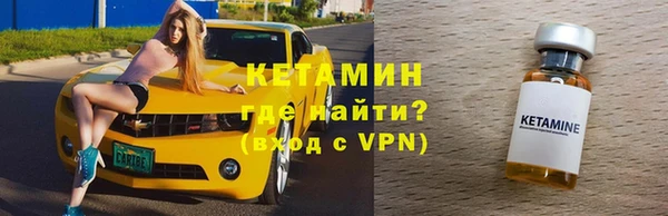 a pvp Горняк