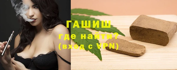 хмурый Волосово