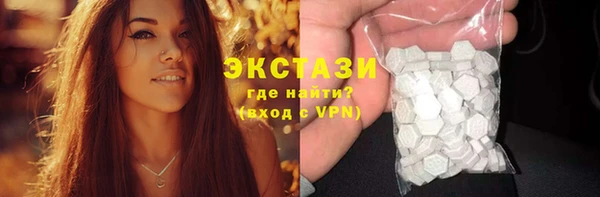 марки nbome Володарск