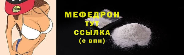 гидропоника Горнозаводск