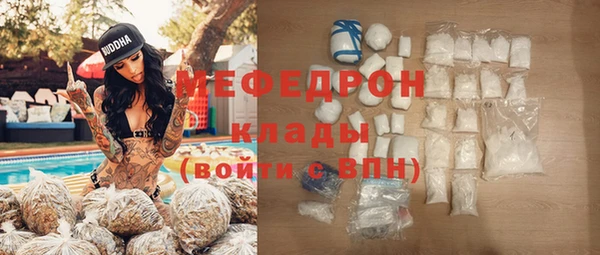 a pvp Горняк