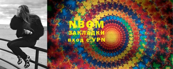 a pvp Горняк