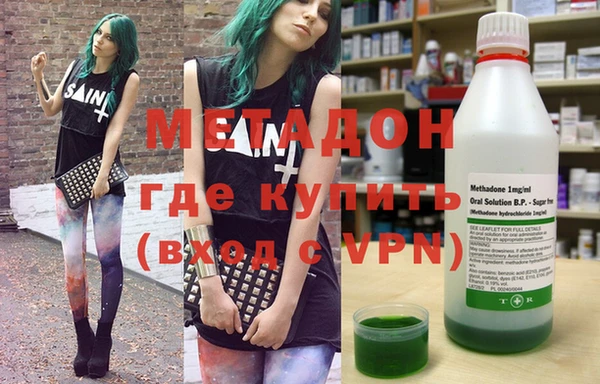 a pvp Горняк