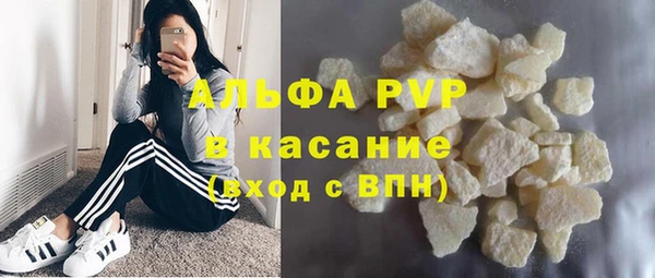 гидропоника Горнозаводск