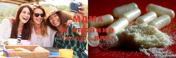 гидропоника Горнозаводск
